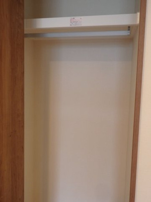 【収納】 | 代々木第二コーポラス