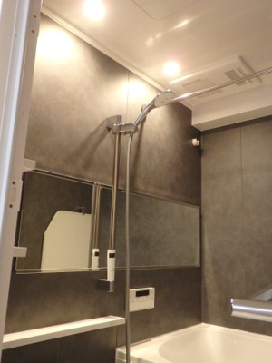 【浴室】 | 代々木第二コーポラス