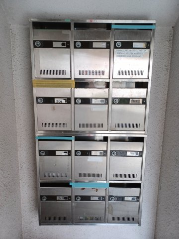 パールマンション松本のその他共用部分|集合ポスト