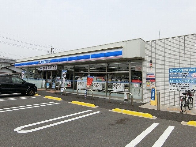 リバーサイド三城の周辺|ローソン 大垣三塚町店まで270m