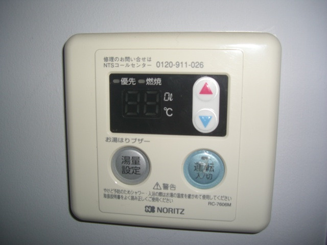 日吉ハイツA棟の設備