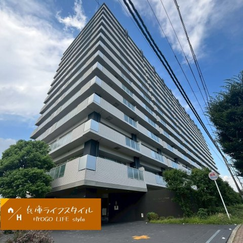 レスタージュ伊丹サーフアライブの外観|外観