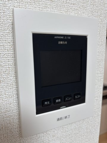 Ｌ－Ｆｒｏｎｔ　雅のセキュリティ