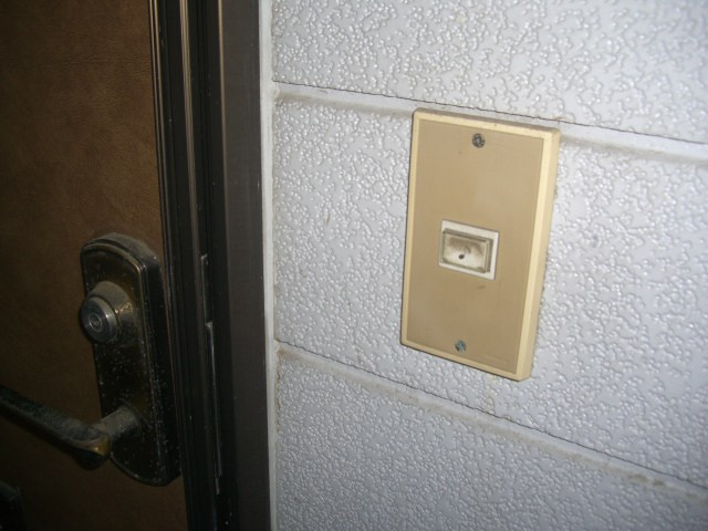 グランシャリオ東松山の設備|ドアチャイム