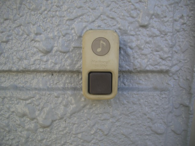 グリーンハイムアツのセキュリティ|ドアチャイム