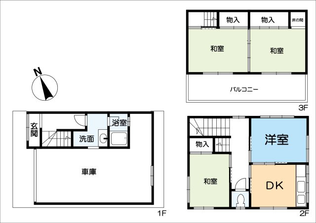 豊中市曽根西町3丁目　中古テラスハウスの間取り