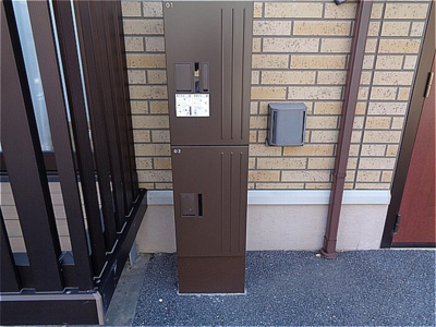 【その他】 | グランビスタ