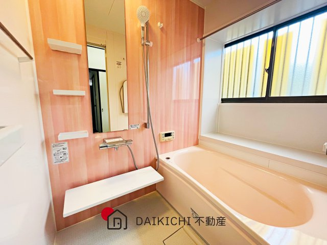 【浴室】 | 鴻巣市宮前　中古戸建