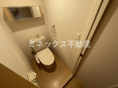 【設備】 | Calm ford