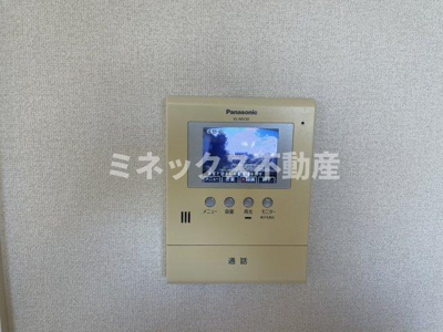 【その他】 | Calm ford