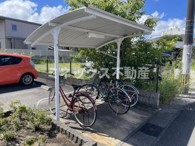 【その他】 | Calm ford