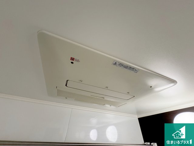 ブランズさくら夙川の冷暖房・空調設備|四季を通して快適なバスライフをお手伝いする浴室暖房乾燥機！浴室の乾燥・暖房・涼風・換気はもちろん、２４時間換気にも対応！