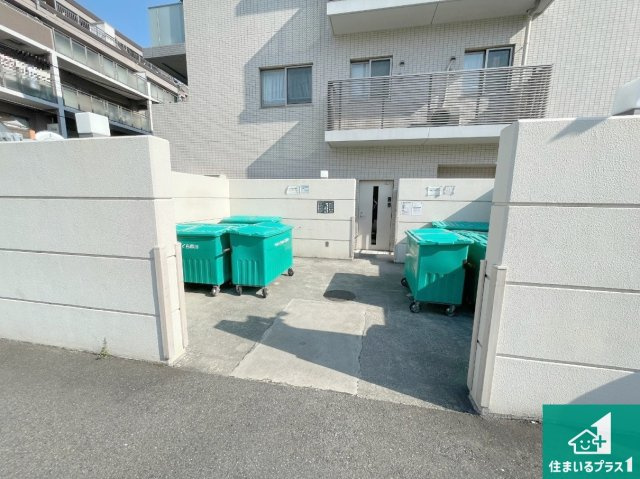 ブランズさくら夙川のその他共用部分|共用部（ゴミステーション）