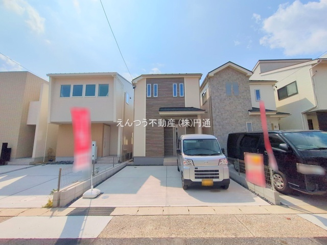 ハートフルタウン香流9期の外観