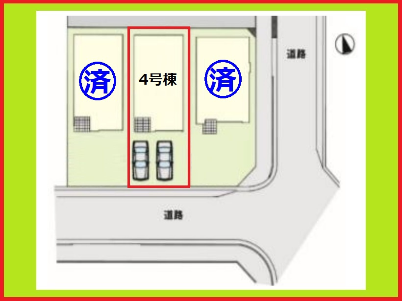 名古屋市南区赤坪町1期の区画図|◇４号棟◇