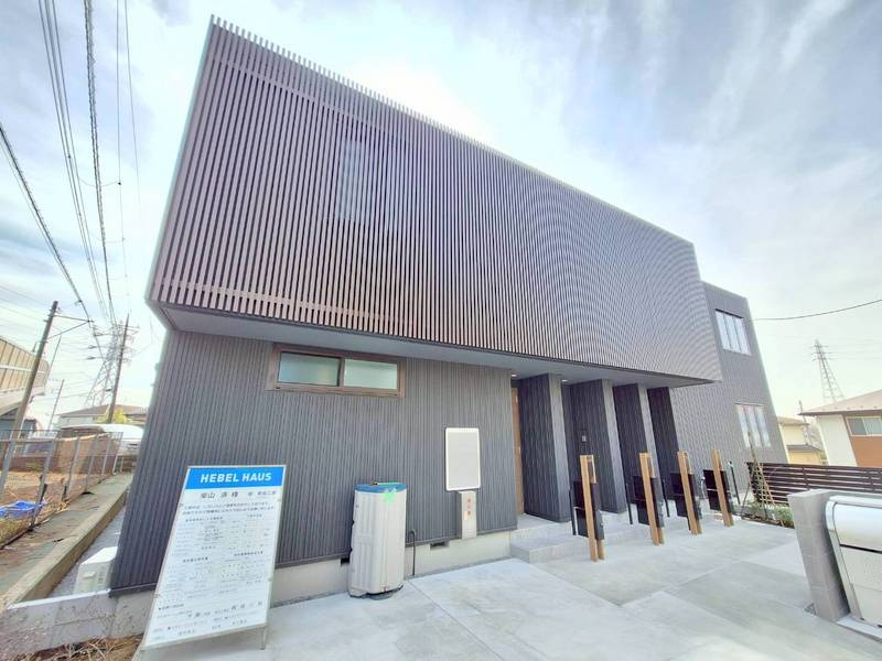 メゾン・ド・フレア