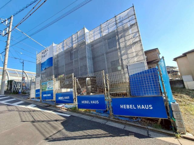 メゾン・ド・フレア