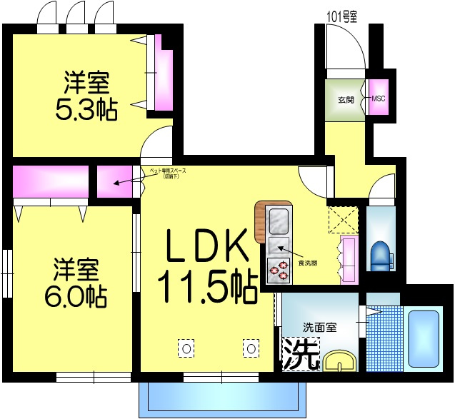 メゾン・ド・フレアの間取り|★間取り★