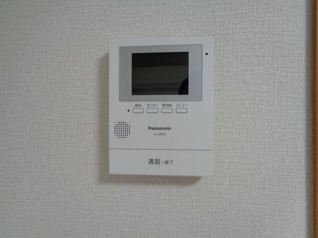 パル平塚のセキュリティ