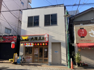 【外観】