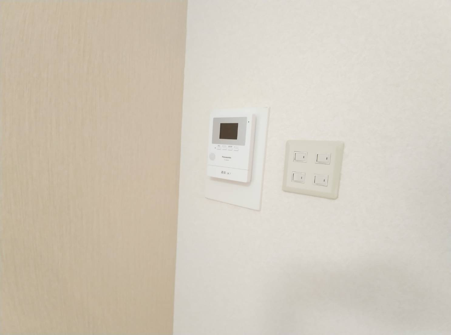 芦野マンションのセキュリティ