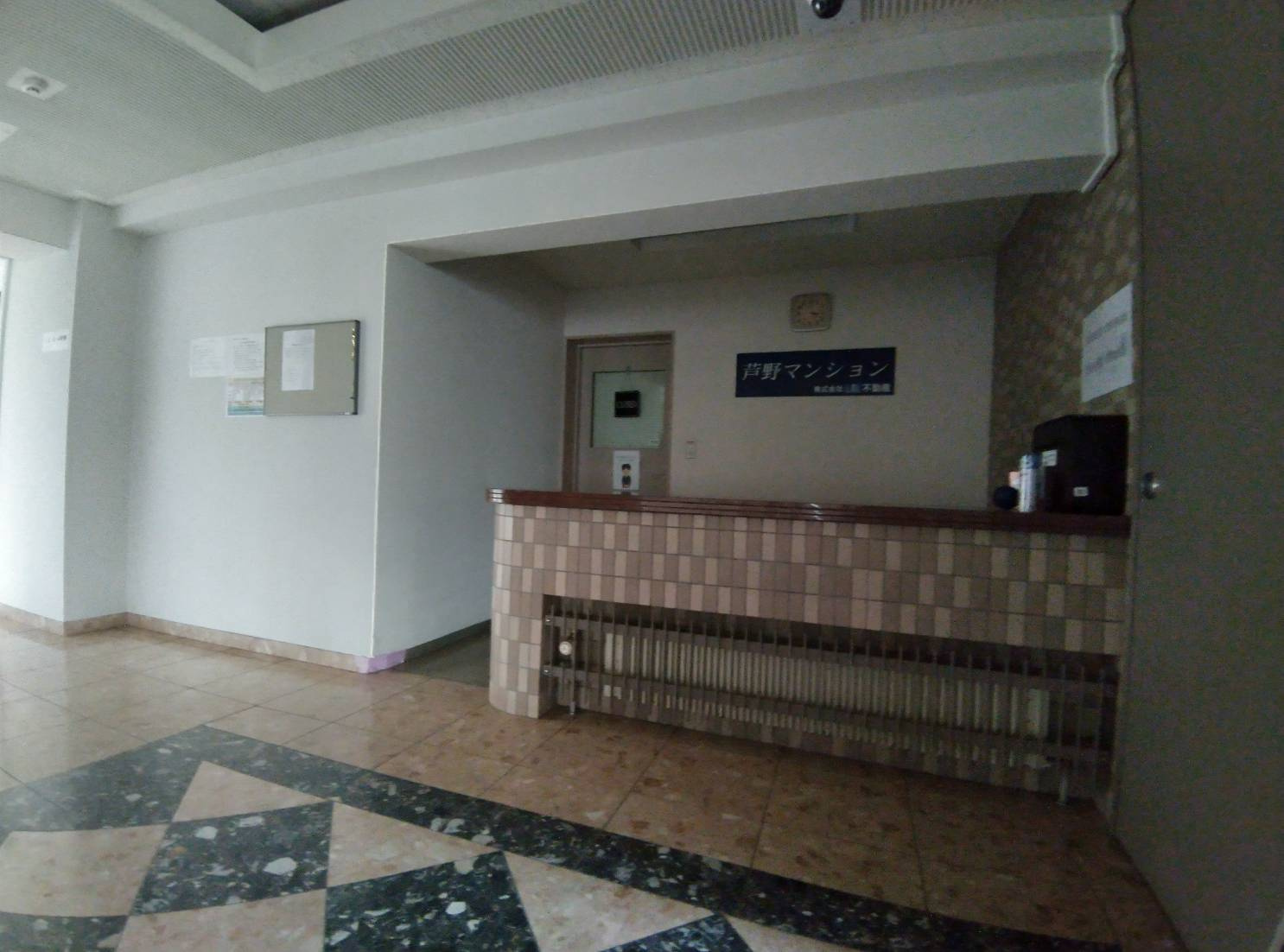 芦野マンションのその他