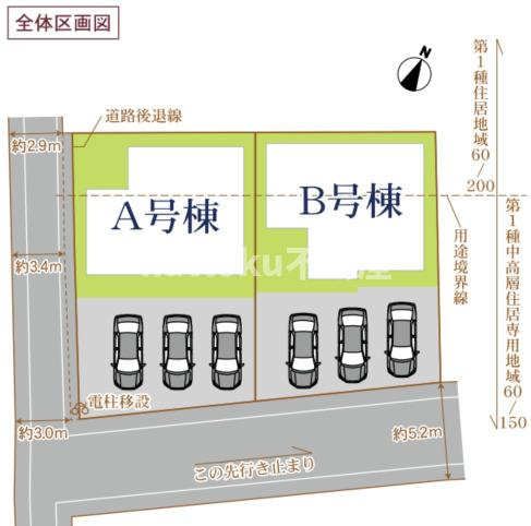 御殿場市御殿場８３番　新築戸建　全2棟　A号棟の駐車場