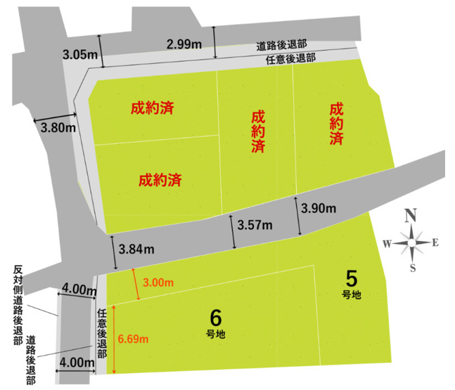 【区画図】 | S41243-6号地上高野