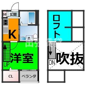 仲介手数料0円CLASSY　STYLE
