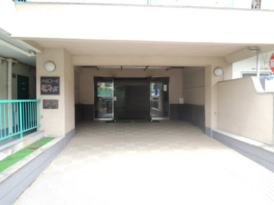 【エントランス】 | 大船コーポビアネーズ