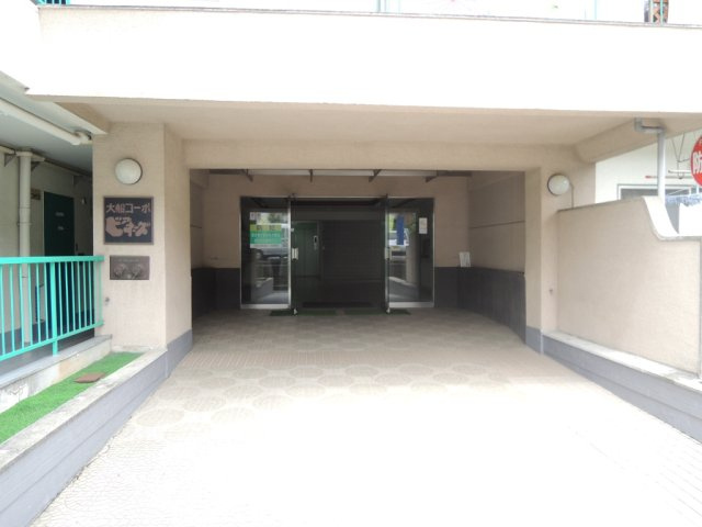 【エントランス】 | 大船コーポビアネーズ