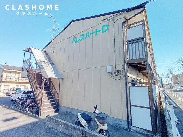 パレスハートD　　刈谷市の賃貸ならクラスホーム刈谷店の外観