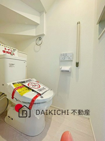 【トイレ】 | 羽生市中岩瀬　GRAFARE　新築戸建　全3棟　1号棟