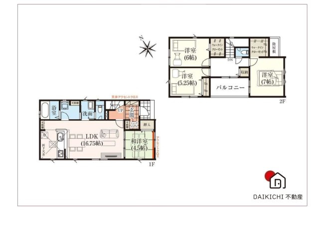 【間取り】 | 羽生市中岩瀬　GRAFARE　新築戸建　全3棟　1号棟