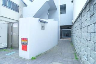 【その他共用部分】 | エクセリア川崎