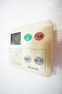 【設備】 | ガーデンパレス