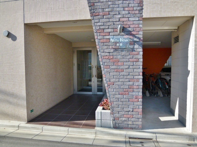 Ｖｉｌｌａ　Ｎｏａｈ．本多のエントランス|おしゃれな外観、エントランス♪
