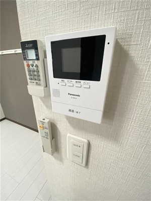 【セキュリティ】 | ユーリス北里(ユーリスキタザト）