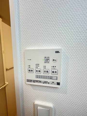 アシンプトートA棟の設備
