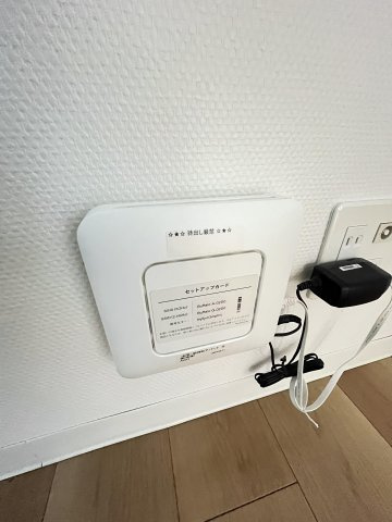 アシンプトートA棟の設備