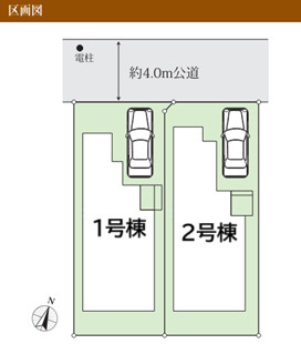 【区画図】 | 船橋市南三咲二丁目　新築分譲住宅２号棟 | 船橋市南三咲２丁目　２号棟