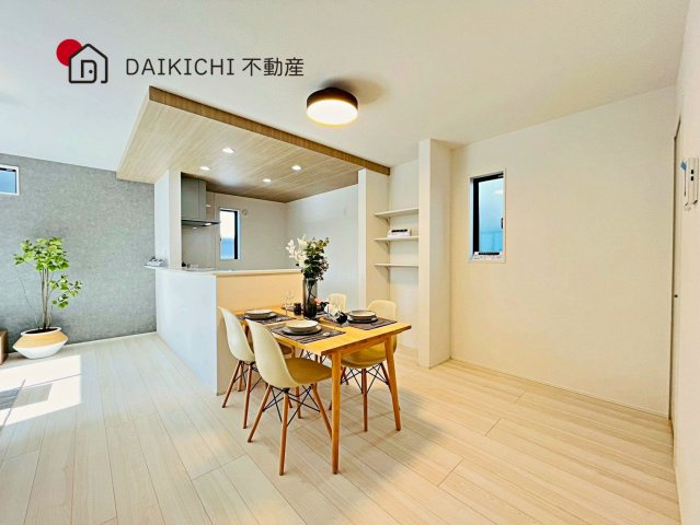 【ダイニング】 | 羽生市中岩瀬　GRAFARE　新築戸建　全3棟　2号棟