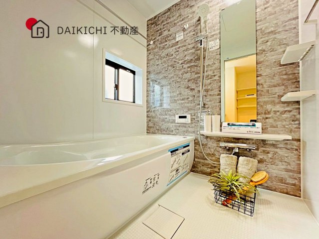 【浴室】 | 羽生市中岩瀬　GRAFARE　新築戸建　全3棟　2号棟