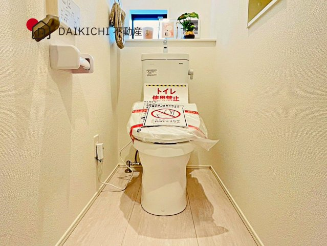 【トイレ】 | 羽生市中岩瀬　GRAFARE　新築戸建　全3棟　2号棟