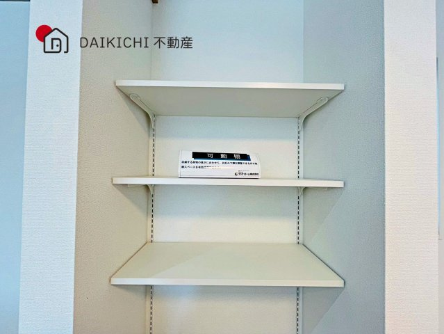 【収納】 | 羽生市中岩瀬　GRAFARE　新築戸建　全3棟　2号棟