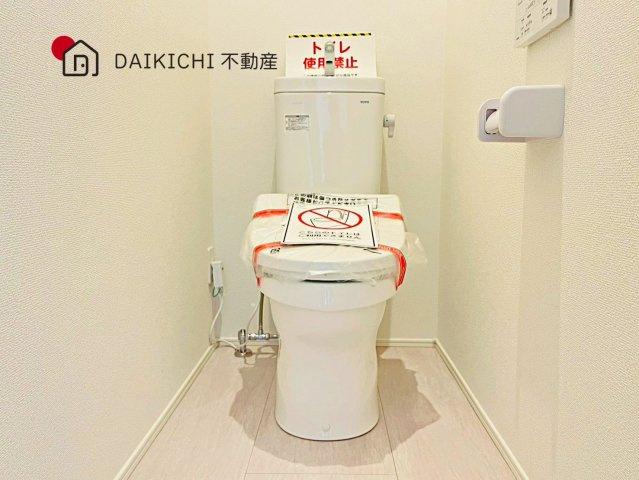 【トイレ】 | 羽生市中岩瀬　GRAFARE　新築戸建　全3棟　2号棟