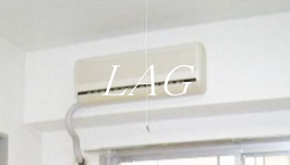 【設備】 | アメージンググレイス | エアコンです。