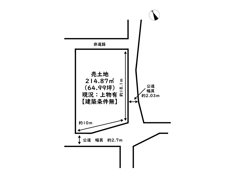 姫路市土山4丁目／売土地