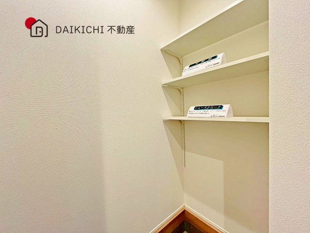 【収納】 | 羽生市中岩瀬　GRAFARE　新築戸建　全3棟　3号棟
