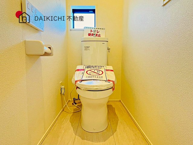 【トイレ】 | 羽生市中岩瀬　GRAFARE　新築戸建　全3棟　3号棟